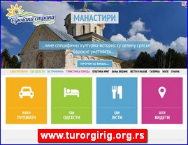 www.turorgirig.org.rs
