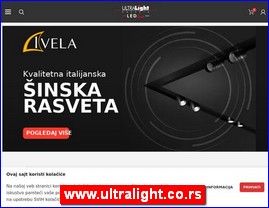 Rasveta, www.ultralight.co.rs