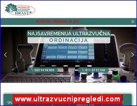 Ordinacije, lekari, bolnice, banje, Srbija, www.ultrazvucnipregledi.com