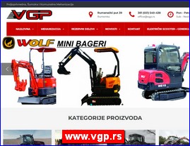 Poljoprivredne maine, mehanizacija, alati, www.vgp.rs