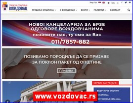 Gradovi, regije  , www.vozdovac.rs