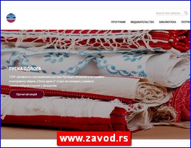 Knjievnost, knjige, izdavatvo, www.zavod.rs