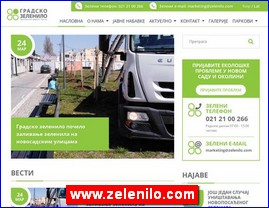 Cvee, cveare, hortikultura, www.zelenilo.com