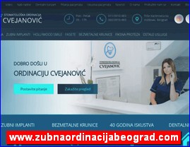 Stomatološke ordinacije, stomatolozi, zubari, www.zubnaordinacijabeograd.com
